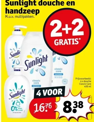 Promotie: douche en handzeep