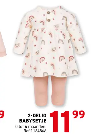 Promotie: Babysetje