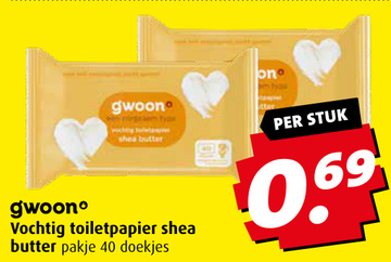 Aanbieding: Vochtig toiletpapier shea butter