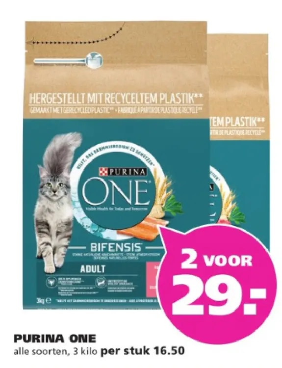 Aanbieding: Purina One alle soorten