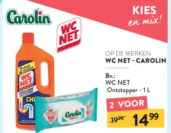 Promotie: WC NET Carolin
