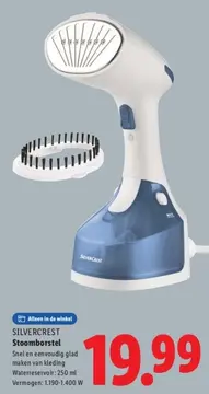 Aanbieding: Stoomborstel