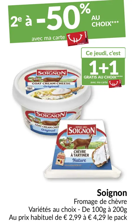 Offre: Fromage de chèvre