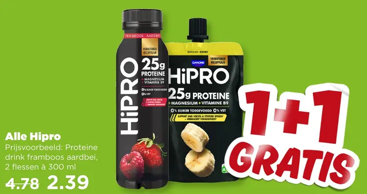 Aanbieding: Hipro