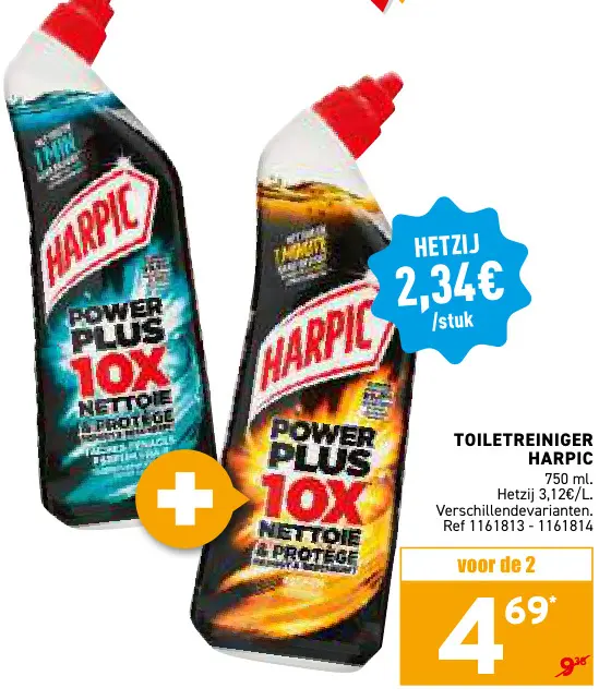 Promotie: Toiletreiniger