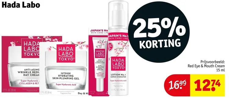 Aanbieding: Hada Labo Gezichtsverzorging