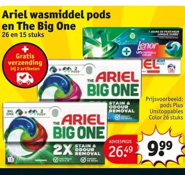 Aanbieding: Ariel wasmiddel pods en The Big One