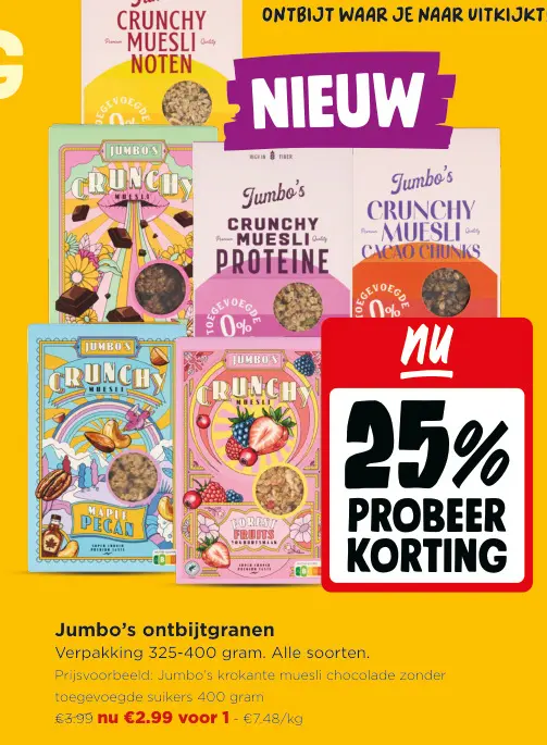 Promotie: Ontbijtgranen