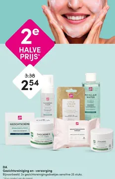 Aanbieding: Gezichtsreiniging en -verzorging