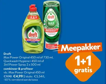 Aanbieding: Dreft