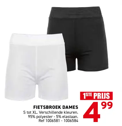 Promotie: Fietsbroek dames