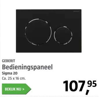 Aanbieding: Bedieningspaneel Sigma 20