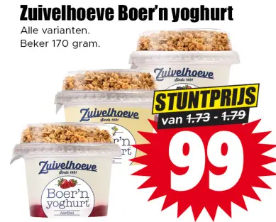 Aanbieding: Boer'n yoghurt