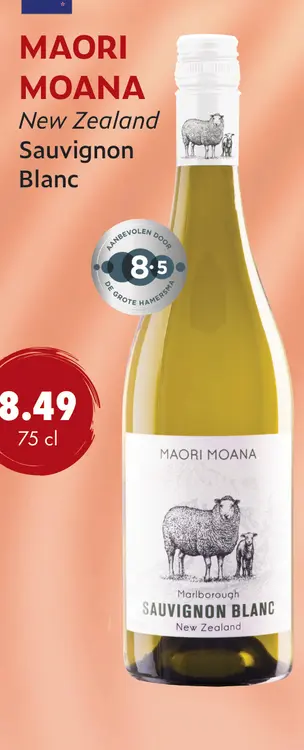 Aanbieding: Maori Moana Sauvignon Blanc