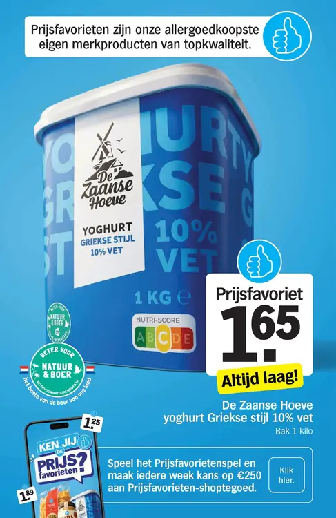Aanbieding: Yoghurt Griekse stijl 10% vet