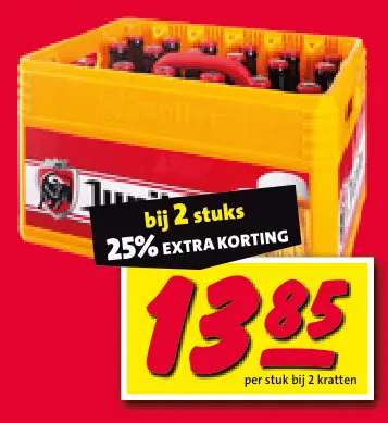 Aanbieding: Jupiler