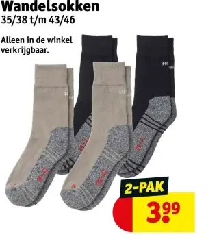 Aanbieding: Wandelsokken