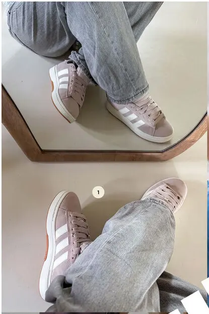 Aanbieding: Adidas sneakers