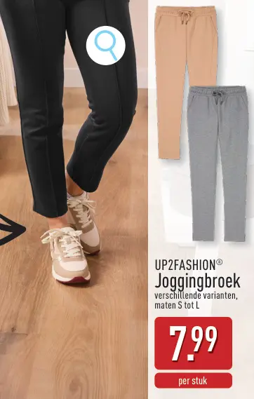 Promotie: Joggingbroek