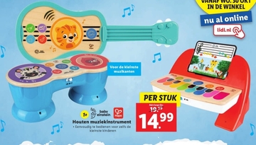 Aanbieding: Houten muziekinstrument