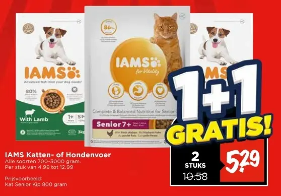 Aanbieding: Katten- of Hondenvoer