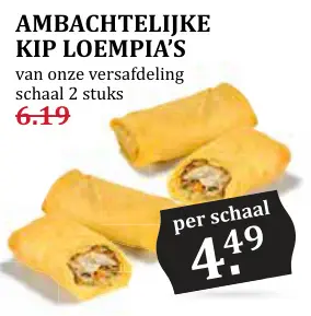 Aanbieding: Ambachtelijke kip loempia's