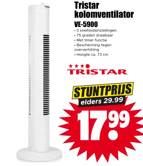 Aanbieding: Kolomventilator VE-5900