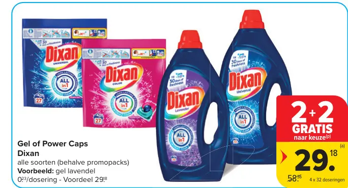 Promotie: Gel lavendel