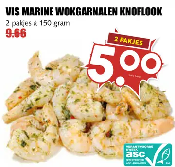 Aanbieding: Vis marine wokgarnalen knoflook
