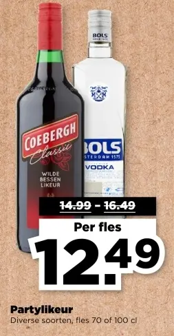 Aanbieding: Partylikeur