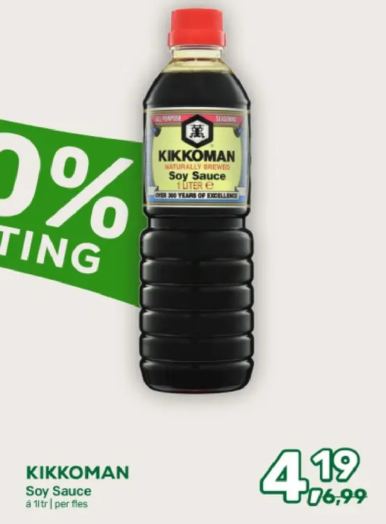 Aanbieding: Soy Sauce