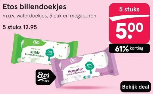 Aanbieding: Billendoekjes