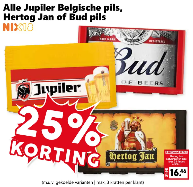 Aanbieding: Alle Jupiler Belgische pils, Hertog Jan or Bud pils