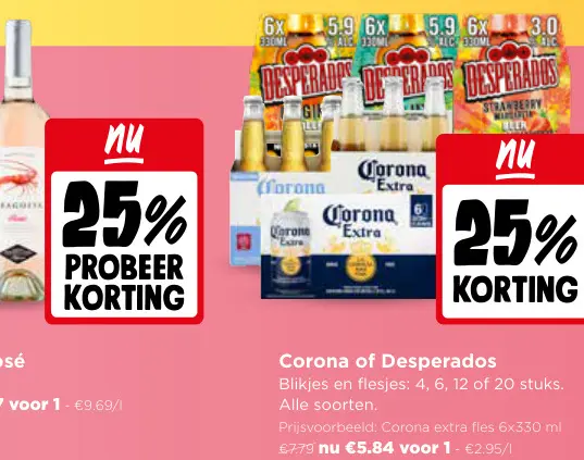 Promotie: Corona of Desperados