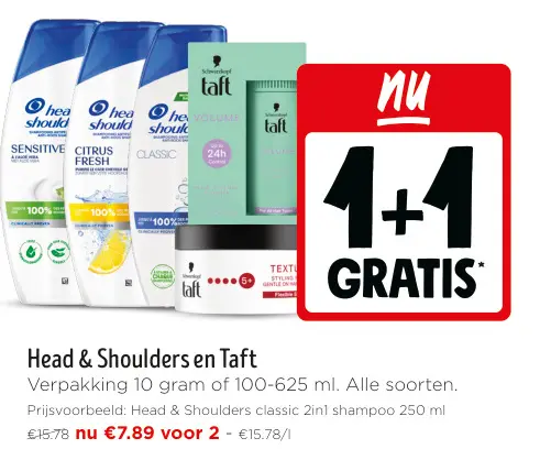 Promotie: Head & Shoulders en Taft