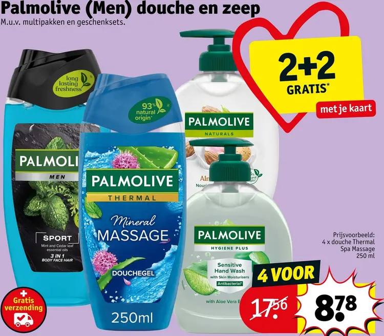 Promotie: Douche en zeep
