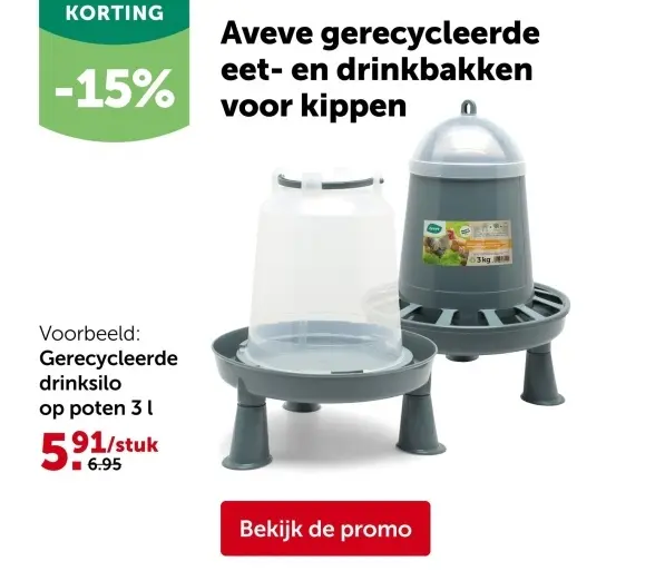 Promotie: Gerecycleerde drinksilo op poten 3 l