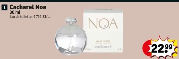 Promotie: Hugo Boss Femme