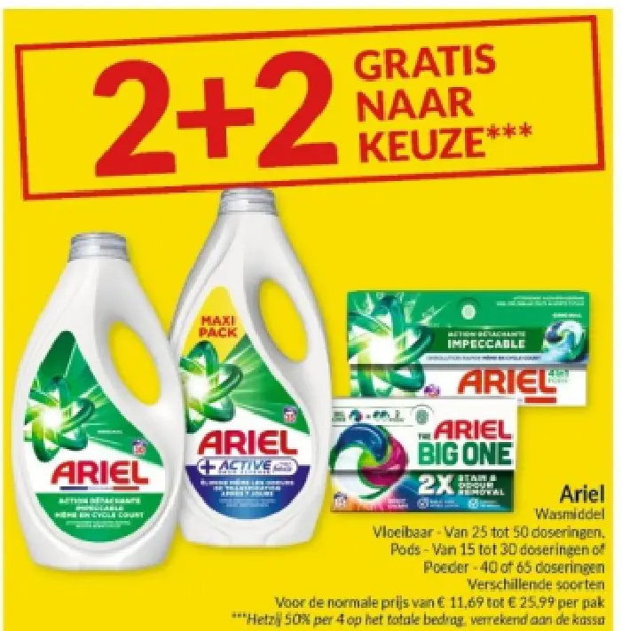 Promotie: Ariel Wasmiddel