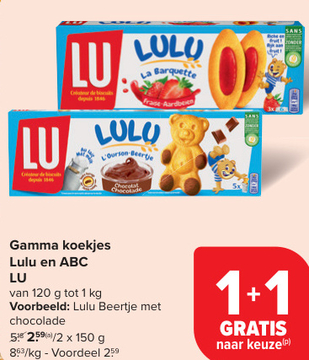 Aanbieding: Gamma koekjes Lulu en ABC