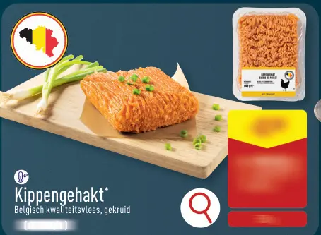 Promotie: Kippengehakt