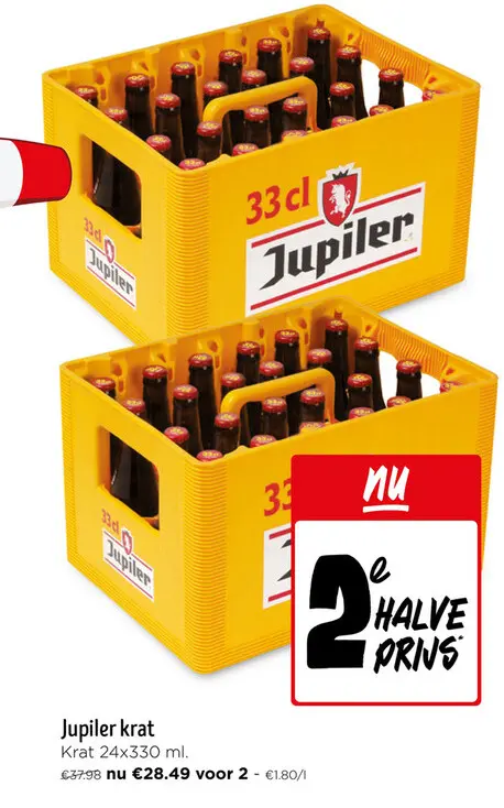 Promotie: Jupiler krat