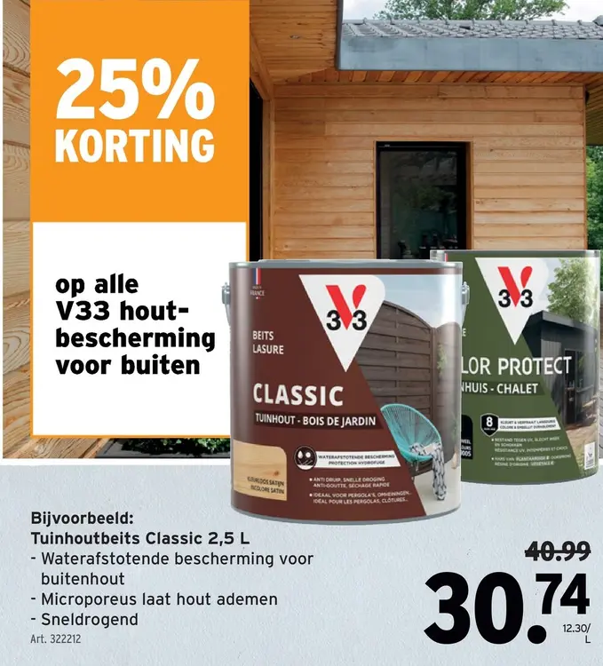 Promotie: Tuinhoutbeits Classic