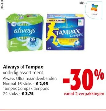 Aanbieding: Always of Tampax
