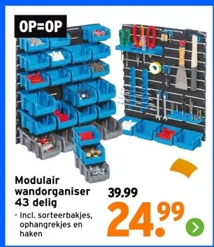Aanbieding: Modulair wandorganiser
