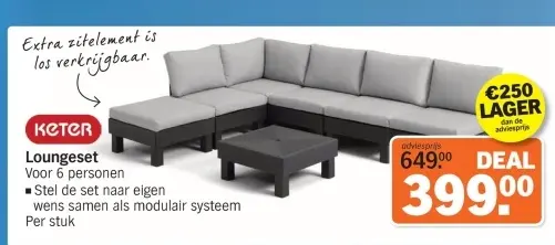 Aanbieding: Loungeset