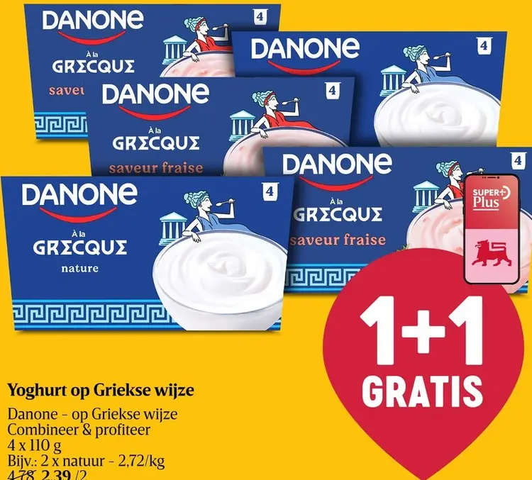 Promotie: Yoghurt op Griekse wijze