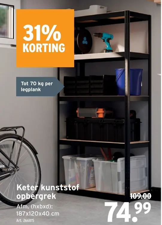 Promotie: Keter kunststof opbergrek