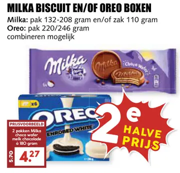 Aanbieding: Milka Biscuit en/of Oreo boxen