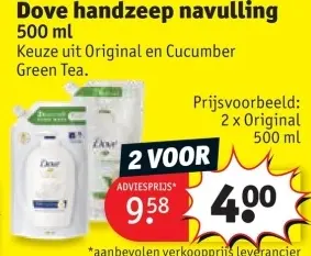 Promotie: handzeep navulling